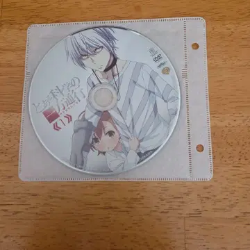 어떤 과학의 초전자포 DVD 세트 1-3