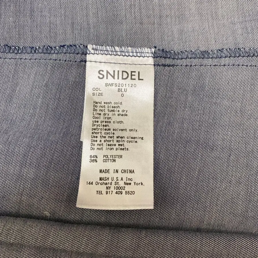 8번째 상품 이미지