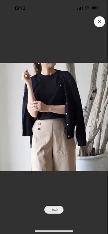 aquagarage 니트 앙상블 네이비 L 사이즈