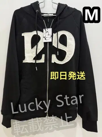 ILLIGO 블랙 후드 부착 후드티 M 당일 발송