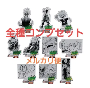 나의 히어로 아카데미아 히로아카 바쿠고 카츠키 아크릴 피규어 컬렉션