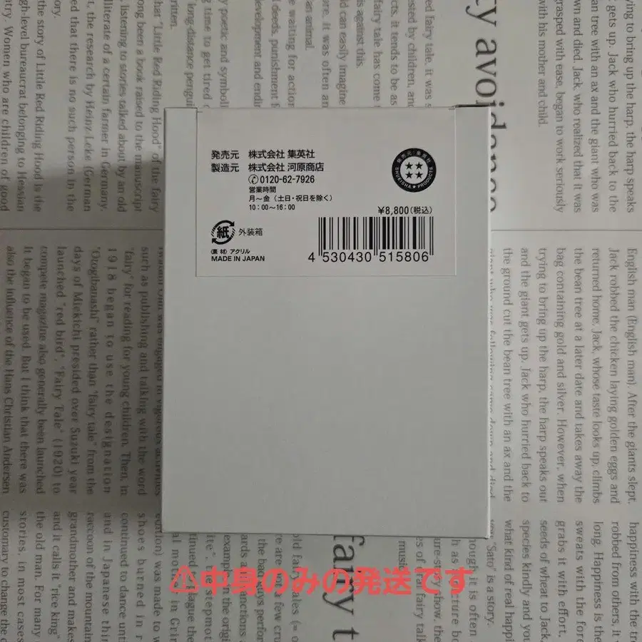 3번째 상품 이미지