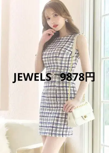 JEWELS 트위드 원피스