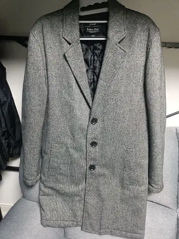 그레이 롱 체스터 코트