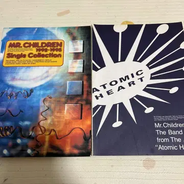 Mr.Children 밴드스코어 세트