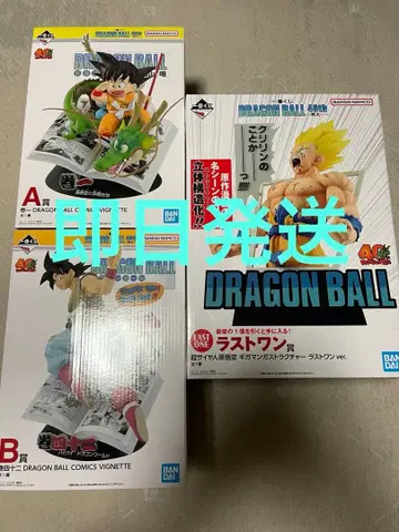 제일복권 DRAGON BALL 40th ~그 첫 번째~