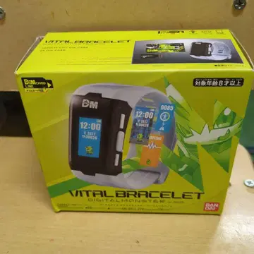 바이탈 블레스 디지털 몬스터 ver.WHITE