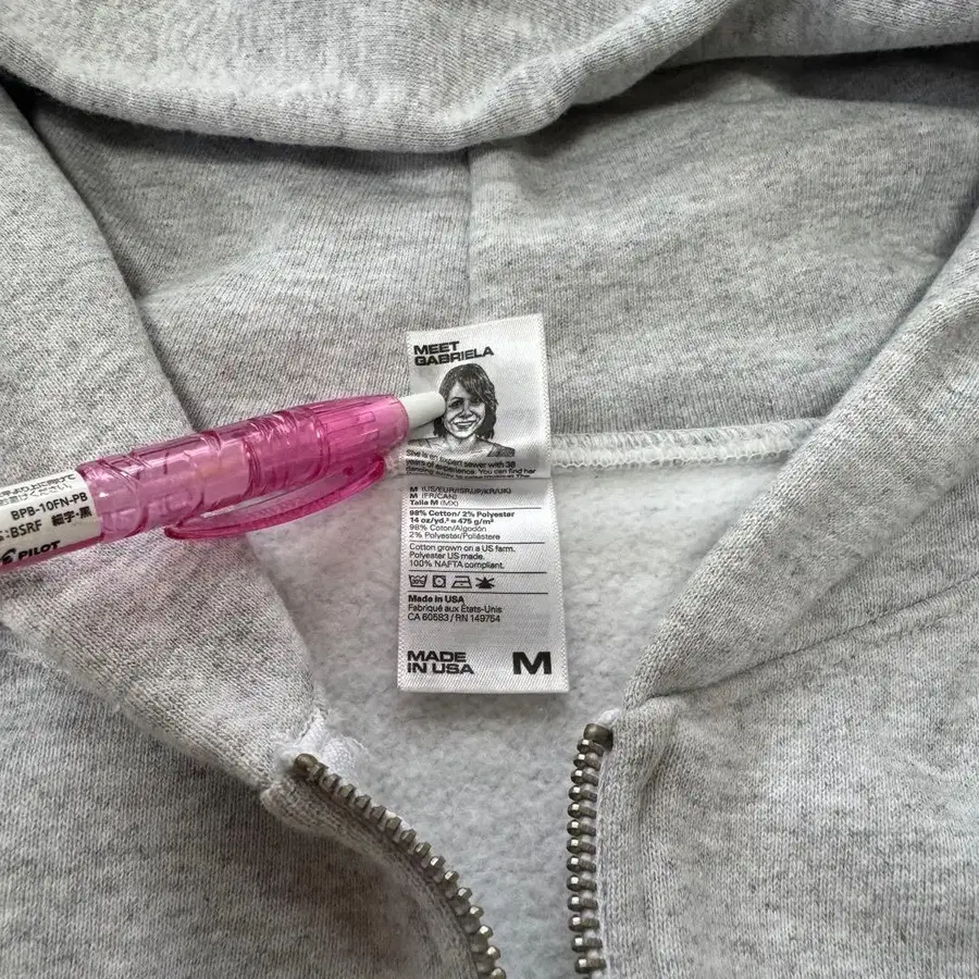 3번째 상품 이미지