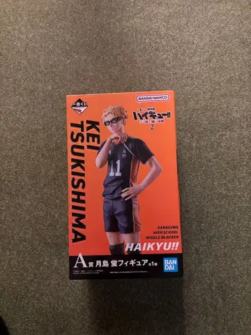 [ 새상품/미개봉 ] 하이큐!! 츠키시마 케이 피규어 #11