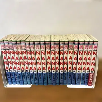 NANA 전권 세트 1권~21권