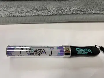 RAISE A SUILEN 블레이드