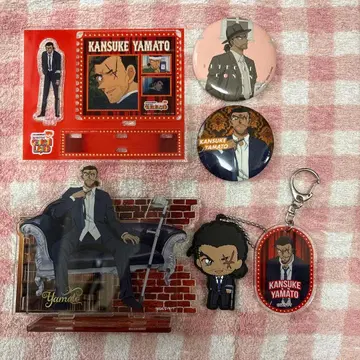야마토 칸스케 굿즈 세트