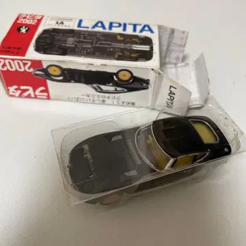 토미카 리미티드 도요타 2000GT