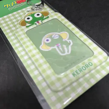 개구리 중사 케로로