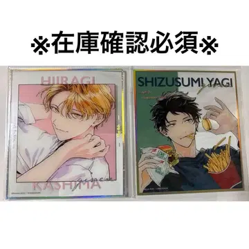 기븐전 ENCORE 도쿄개선 색지