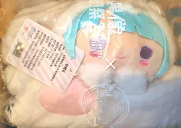 앙스타 중국 한정판 머플러 시로쿠마 하지메