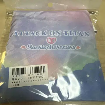 ATTACK ON TITAN 산리오 캐릭터 에코백