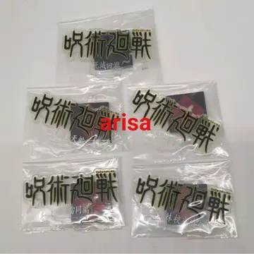 주술회전 제일복권 K상 역대 로고 아크릴 스탠드 5종