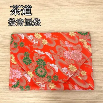 다도 스키야부쿠로