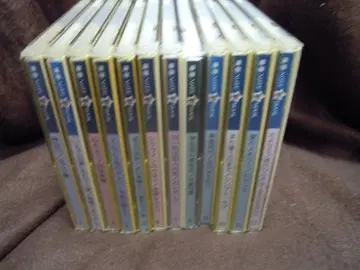 MC-33 CD 12장 세트 청춘 NOTE 노래 BOOK 70년대 베스트