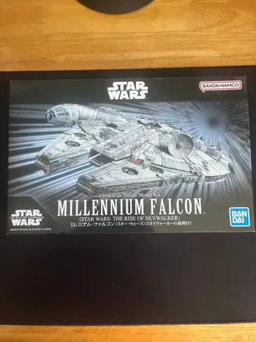 반다이 밀레니엄 팔콘 1/144