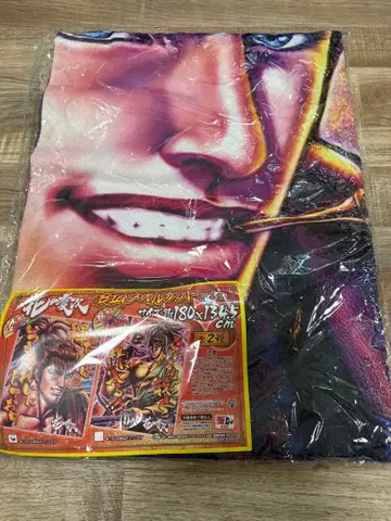 하나의 경지 BIG 여름용 이불