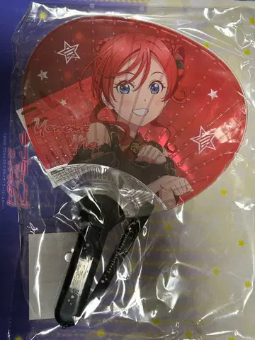 Liella 요네메 메이 빛나는 부채 미개봉