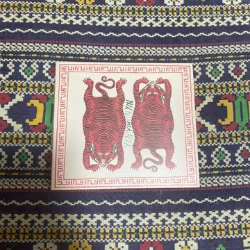 yinyin the rabbit that hunts tigers cd