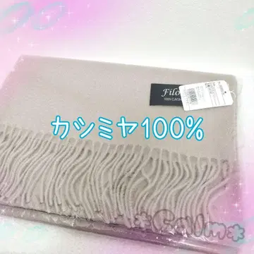 머플러 캐시미어 100% 여성용 남성용 방한 가을/겨울 새상품 택 포함