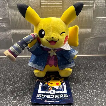[ 새상품 ] 별하늘 피카츄 봉제 인형 포켓몬 천문대