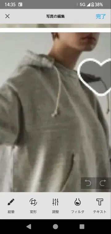 SEA 빈티지 오버 맨투맨 후디 후드티