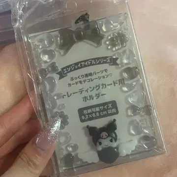 6개 트레이딩 카드 케이스 카드 홀더 쿠로미