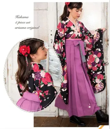 어린이의 졸업식은 하카마로 꽃무늬 하카마 세트 사이즈 150cm