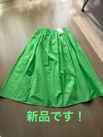 h&m 플레어 스커트