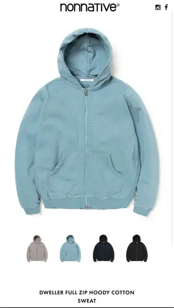 nonnative DWELLER FULL ZIP HOODY 블루