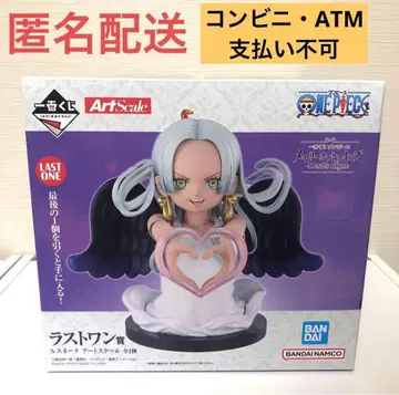 제일복권 원피스 메모리 오브 히로인즈 라스트 원상 S-스네이크