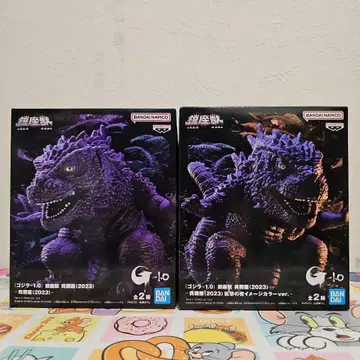 고질라-1.0 진좌수 피규어 2종 세트