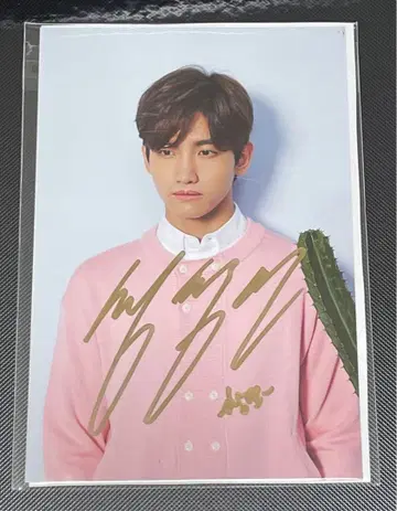 동방신기 친필 사인 PHOTO ALBUM