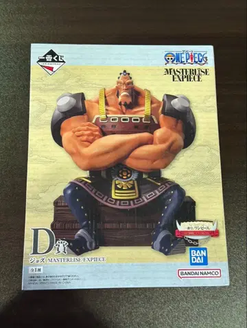 s960 제일복권 원피스 흰 수염 해적단 ~아버지와 아들들~ D상 조즈