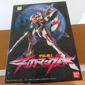 우주의 기사 테카맨 블레이드 1/16 스케일