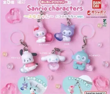 산리오 에모큥 메지루시 액세서리 파스텔 컬러 ver 컴프