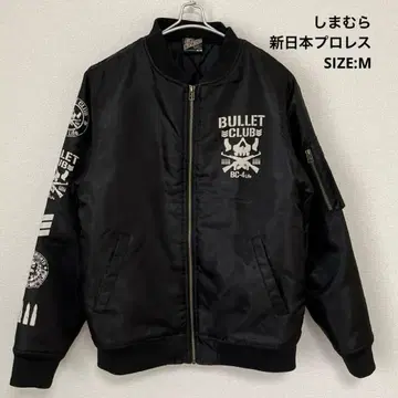 [콜라보] 시마무라 x NJPW 충전솜 MA-1 블루종 SIZE:M 블랙