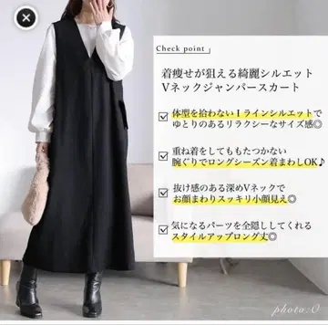 당일 발송 5L 여성용 플랩 포켓 V넥 오버롤 스커트