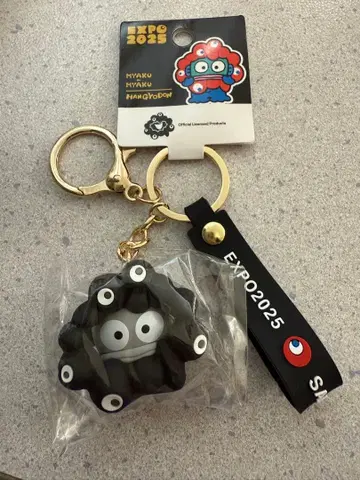 산리오 한교동 블랙미야쿠미야쿠 키링 만박 한정품 미사용 새상품