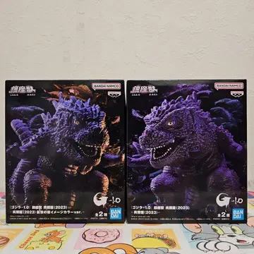 고질라-1.0 진좌수 피규어 2종 세트