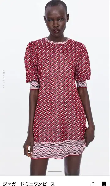 ZARA 오부 소매 미니 원피스 파티 드레스