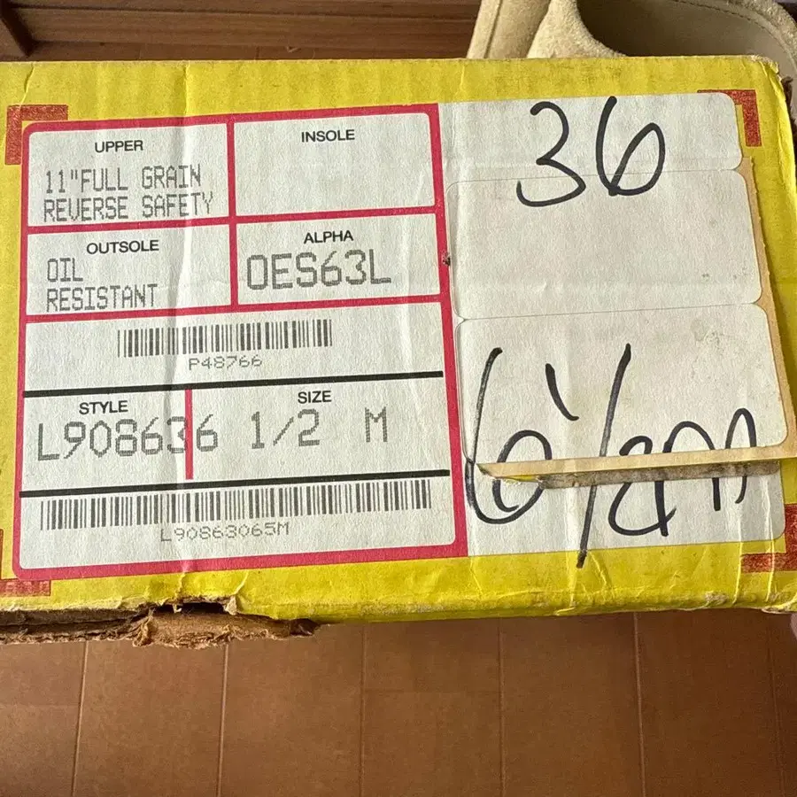 12번째 상품 이미지