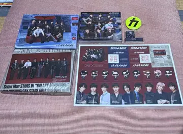 Snow Man 온고지신 DVD 세트