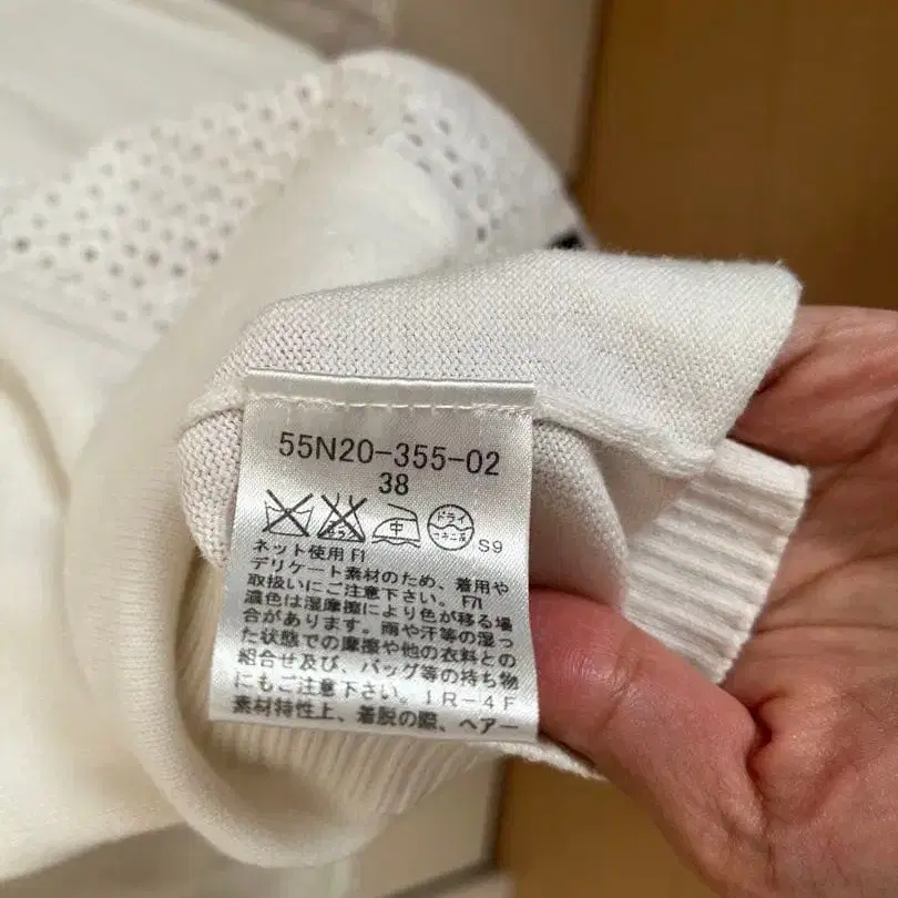 11번째 상품 이미지