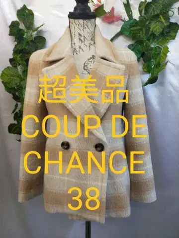 컨디션 최상 쿠 드 샹스 코트 38 알파카 샤기 체크 베이지